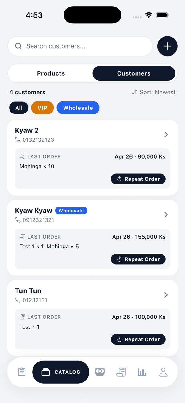 Customer list with repeat order