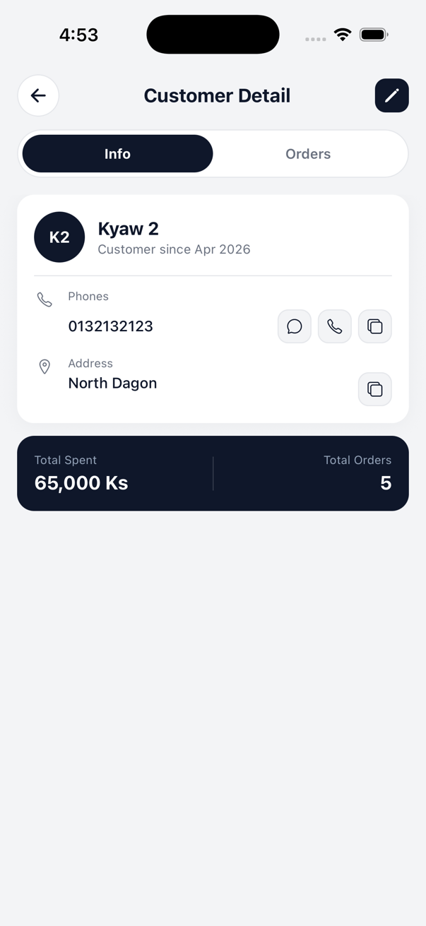 Customer profile info
