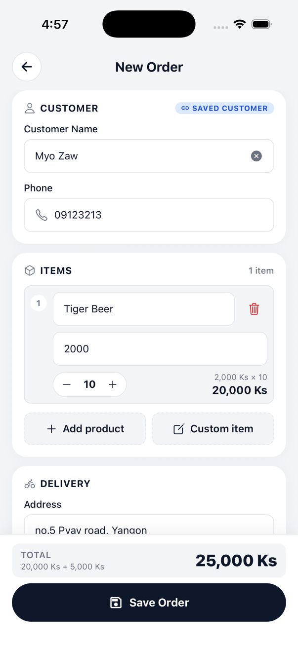 Auto-filled new order form