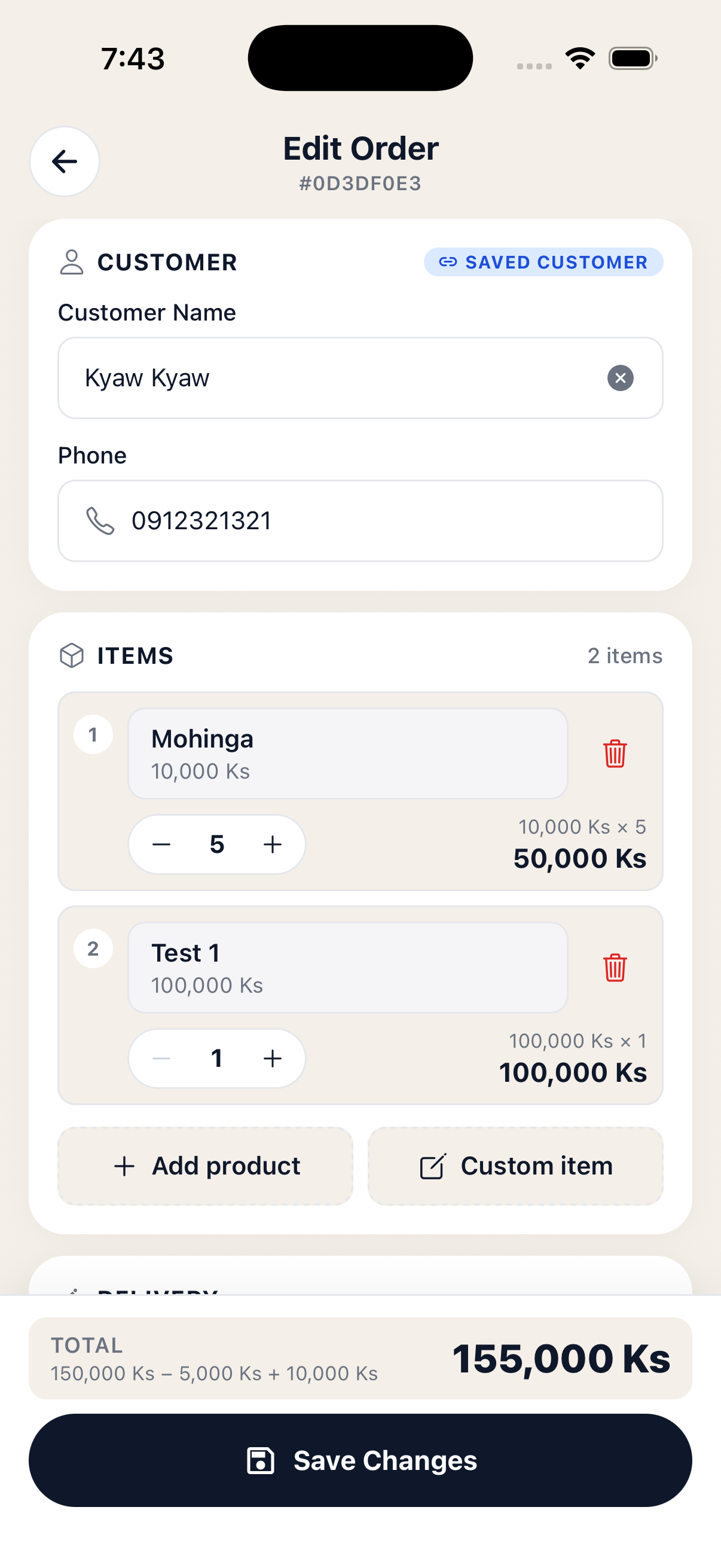 Edit Order screen showing two items with quantity steppers and a total breakdown