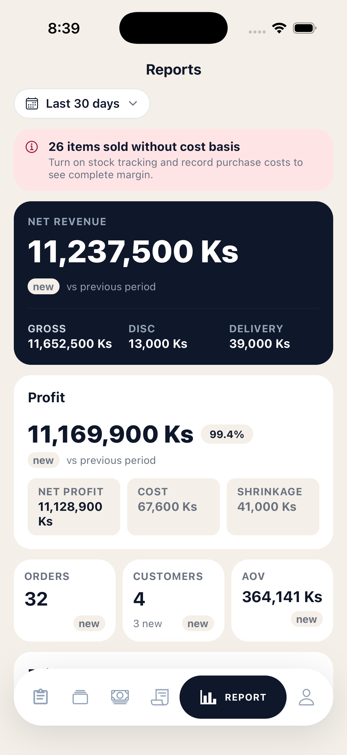 Reports overview screen with the Last 30 days range chip at the top