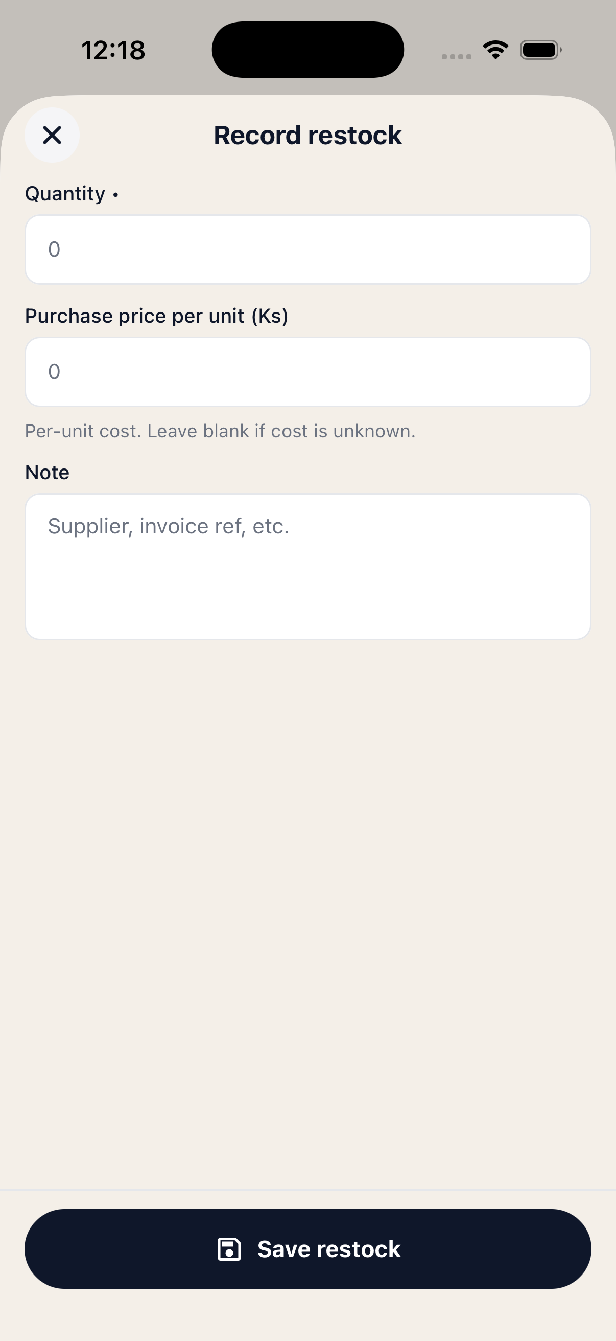Record restock sheet with quantity, purchase price and note fields
